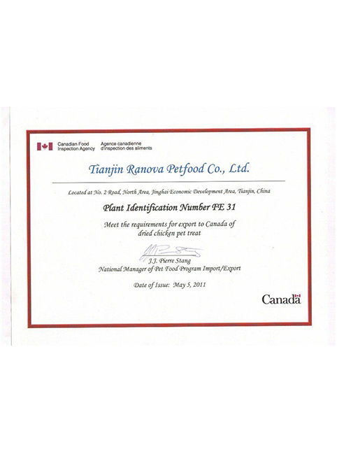 CFIA Certification