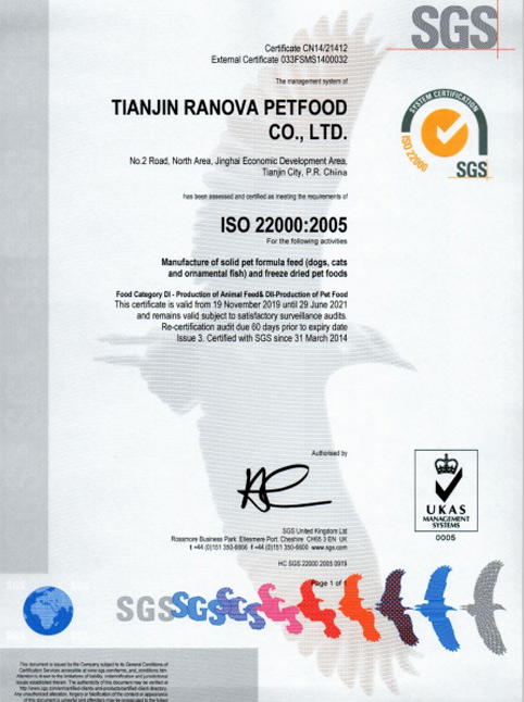 SGS ISO 22000